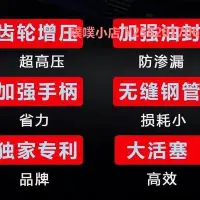 在飛比找Yahoo!奇摩拍賣優惠-德國進口卡爾森黃油槍手動神器氣動高壓汽車拉鏈式挖機小型牛油搶