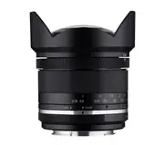 Samyang 14mm f/2.8 MK2 UMC II Weather Sealed - Sony FE Full Frame