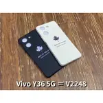 VIVO Y36 Y27 5G V2248 V2302 VIVOY36 2248 手機殼 保護殼