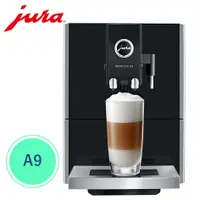 在飛比找蝦皮購物優惠-Jura IMPRESSA A9 全自動中文美形觸控歐式咖啡