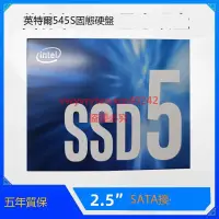 在飛比找露天拍賣優惠-創銘優品 Intel/英特爾545s固態硬盤128G 256