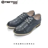 在飛比找蝦皮商城優惠-TATTOO 時尚亮皮休閒鞋-藍-A153 04