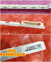 在飛比找露天拍賣優惠-現貨三星LS27D360H S27D390H LS27D59