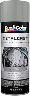 Dupli-Color Metalcast Ground Coat, Silver, 311g