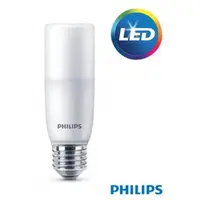 在飛比找蝦皮購物優惠-【飛利浦 Philips】💡超殺價衝評價💡LED燈泡 Sti