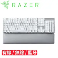 在飛比找Yahoo奇摩購物中心優惠-Razer 雷蛇 Razer Pro Type Ultra 