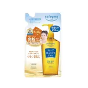 Kose - Softymo Deep Cleansing Oil Refill (2024 Version) - 210ml