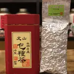 張協興茶行 文山包種茶（150克）
