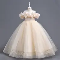 在飛比找蝦皮購物優惠-女童禮服裙新款童裝中大童網紗蓬蓬裙長款洋氣洋裝兒童公主裙女 
