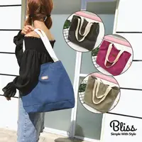 在飛比找momo購物網優惠-【Bliss BKK】百搭水洗NICE肩背帆布包 帆布袋 簡