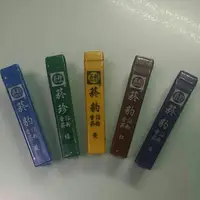 在飛比找蝦皮購物優惠-（現貨）菸豹香煙沾粉