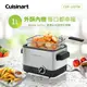 美國 Cuisinart 美膳雅 1L不鏽鋼輕巧型溫控油炸鍋 CDF－100TW