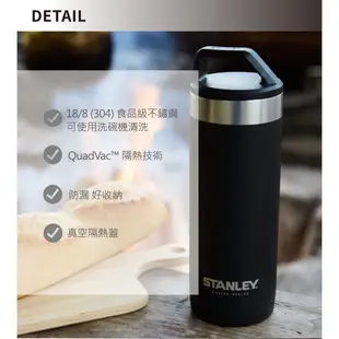 STANLEY 大師系列 真空保溫瓶 0.75L / 消光黑 現貨 廠商直送