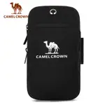 CAMEL CROWN駱駝 手機臂包 男女通用運動臂包 跑步臂包 慢跑臂袋 健身裝備