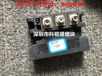 在飛比找露天拍賣優惠-MT/DK75A1600V 拍前咨詢