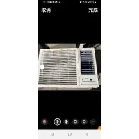 在飛比找蝦皮購物優惠-二手中古禾聯2.3噸右吹窗型冷氣，6.3KW，保固3個月，大