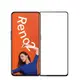 美特柏 OPPO Reno2 / Realme6 彩色全覆蓋鋼化玻璃膜 全膠帶底板 手機螢幕貼膜 防刮防爆