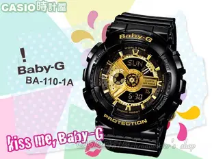 CASIO 時計屋 卡西歐手錶 BABY-G BA-110-1A 黑金 女錶 少女時代代言 防水(BA-110LP)