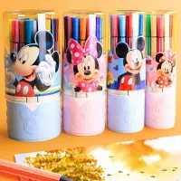 在飛比找樂天市場購物網優惠-迪士尼水彩筆套裝彩色筆兒童幼兒園安全無毒可水洗涂色畫筆小學生