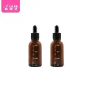 Acare - Travel Glass Drop Bottle (various designs) / Set Scaled - 2 Pcs - Coffee - 30ml