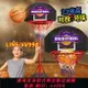 可打統編 籃球架七號球籃框可升降室內移動籃球架青少年兒童標準投籃框室外