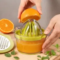 在飛比找樂天市場購物網優惠-手動榨汁器橙子擠壓器壓檸檬器簡易水果榨汁機榨汁杯榨汁炸果汁杯