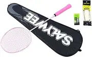 Hellery Badminton Racket Set, Badminton Racquet, Shuttlecocks Racquet Replacement Racket for Games