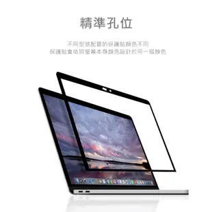 Macbook Air Pro Retina 11/12/13/14/15/16 M2 螢幕保護貼 保護膜 防刮 耐磨