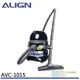ALIGN 亞拓 乾濕吸塵器 AVC-1015