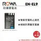 ROWA 樂華 FOR NIKON EN-EL9 EL9 電池 D40x D60 D5000