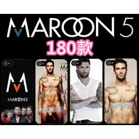 在飛比找蝦皮購物優惠-Maroon5魔力紅手機殼SONY X XA XP Z5 Z