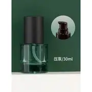 Choyu - Travel Glass Container / Spray Bottle / Pump Bottle / Drop Bottle (various designs) Pump Bottle - Black & Translucent Green - 30ml
