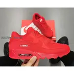 NIKE AIR MAX 90 大紅 鱷魚紋 運動鞋 休閒鞋 板鞋 AJ1285-602