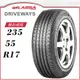 【LASSA 雷鯊輪胎】DRIVEWAYS 235/55/17（DRIVEWAYS）｜金弘笙