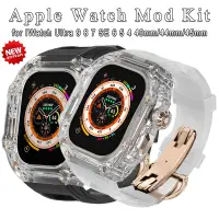 在飛比找蝦皮商城精選優惠-適用於 Apple Watch Ultra 2 49mm 4