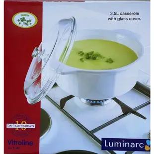 法國進口~全新LUMINARC樂美雅3.5L陶磁鍋 火鍋好幫手