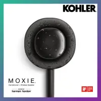 在飛比找momo購物網優惠-【KOHLER】MOXIE 2.0 藍牙魔音手持花灑 消光黑