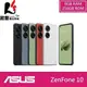 ASUS Zenfone 10 (8G/256G)5.9吋 5G 智慧手機【贈玻璃保貼+保護殼+購物袋】