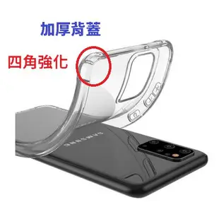 贈指環扣 ASUS 華碩 ZenFone 4 ZE554KL Z01KDA z01kd 四角加厚 保護殼 防摔殼 手機殼