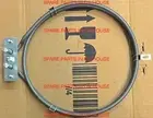 Technika Oven Fan Forced Element B6GEFTSS GHE06TD GHE06TW GHEO6TD GHEO6TW