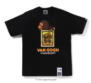 BAPE®︎ X VGM APE TEE Vincent Willem van Gogh tshirt Large baby milo black
