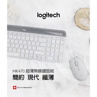 Logitech 羅技 MK470 無線 鍵鼠組 超薄 珍珠白