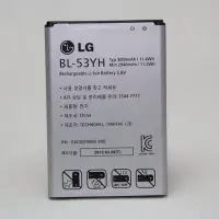 在飛比找Yahoo!奇摩拍賣優惠-LG G3/D855 (BL-53YH)原廠電池，全新未使用