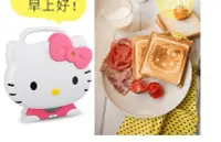 在飛比找Yahoo!奇摩拍賣優惠-HelloKitty可愛貓咪吐司機 烤面包機卡通多士爐 蛋糕