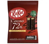 在飛比找Yahoo!奇摩拍賣優惠-《FOS》日本製 KitKat 72%濃郁可可 巧克力 威化