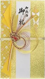 Iyo Yui Center V096-03 Gold Seal Wedding Celebration Bag, Gold, 7.3 x 4.1 inches (18.5 x 10.5 cm)