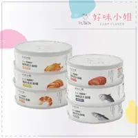 在飛比找松果購物優惠-【好味小姐】1+1 滴雞精 貓咪 主食罐 80g 肉泥 貓罐