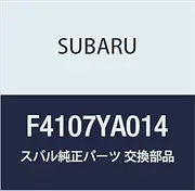 Subaru Genuine Parts Seat Cheerld, Legacy B4, 4D Sedan, Legacy, 5-Door Wagon, Model Number: F4107YA014