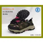 MERRELL 梅洛 女溯溪鞋 水陸兩棲戶外涼鞋 SPEED STRIKE LTR SIEVE J135168 大自在