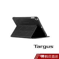 在飛比找蝦皮商城優惠-Targus iPad 9.7 吋 3D 防衝擊保護殼-黑 